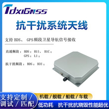 TDXL-AJS175A-4B1L1E1+L2B2���ɔ_ϵ�y�쾀