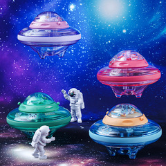 高顏值甜甜圈飛碟星球塑料杯便攜卡通學生吸管杯戶外禮品水杯批發