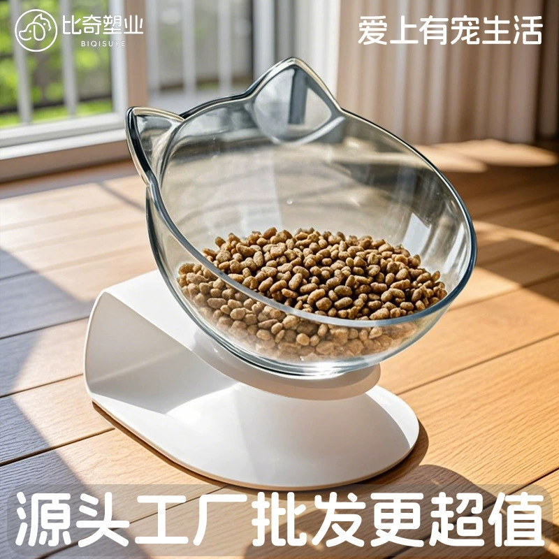 Трансграничная миска для домашних животных Кошка миска защита шейного отдела позвоночника высокая нога чаша наклонная прозрачная голова кошки миска кошачий таз для собак оптовая продажа
