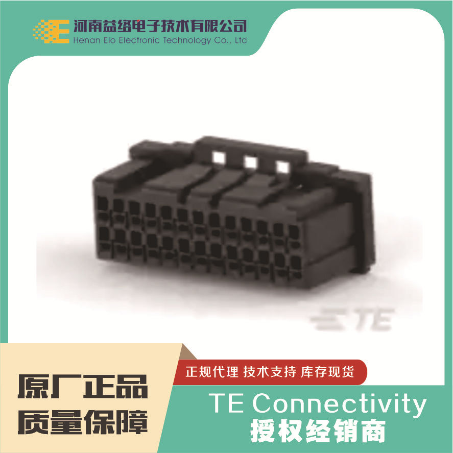 TE/̩�� 1-1827863-3 PCB���������� ��ʵ��� ԭ���ֻ������