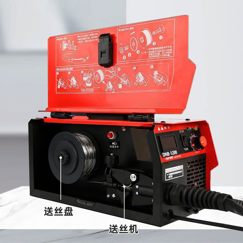 [Nuevo] Delixi máquina de soldadura de dos protecciones sin gas hogar 220V soldadura eléctrica arco de argón protección de gas de tres usos integrado automático conjunto completo