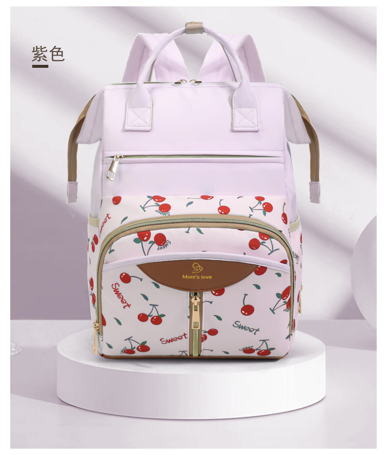 Mother and baby bag, maternity bag, large-capacity convenient mommy bag, new style, with an opening at the back to hold a baby bottle, multi-compartment maternity bag undefined