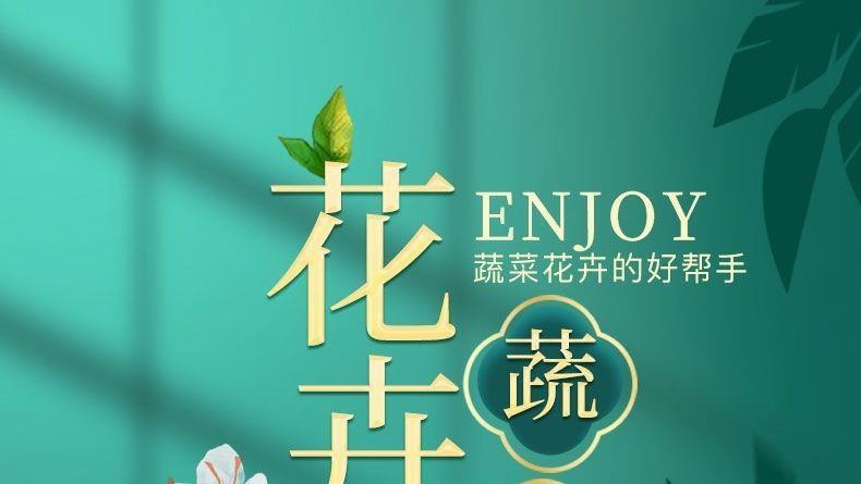 2f6eb3a2-8af5-4515-ac02-a87b4083864f.jpe