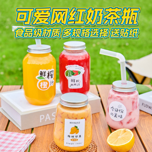 �̲豭һ���Ԏ��w���ּ��þW�t��֭�����ϱ��ӗ�֦��¶ƿ�Ӵ��
