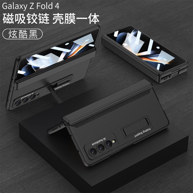 Samsung Fold 60% off スタック携帯電話ケースフリップカバーオールインクルーシブ磁気ヒンジファッショナブルなブランドの男性と女性のケースフィルムホルダーに適しています|undefined