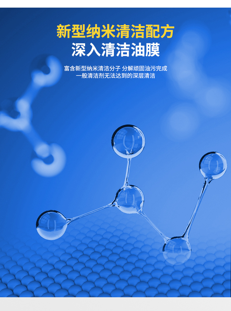 Suitable for Servant Car Front Windshield Oil Film Remover Heavy Oil Film Remover Powerful Oil Film Remover