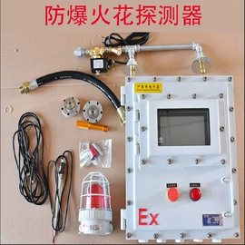 空气净化设备;除尘设备配件;不脱硫除尘