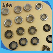 铜皮铜网环保过检针气眼网眼鸡眼扣全系列外径大小可变常规有现货