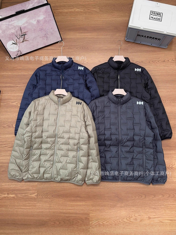 HH海丽汉森2025新款轻薄户外立领情侣款羽绒服|undefined