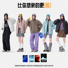 羊毛轻量可收纳棉服冬季保暖锁温立领男女款棉袄旅游防风百搭外套