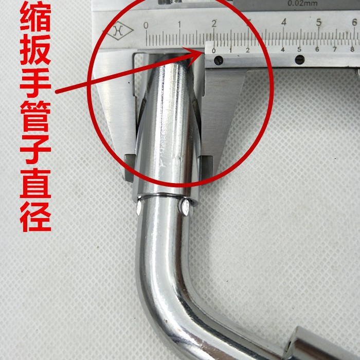 ������̥���� L���������� ˫��Ͳ���� ̼����̥��������