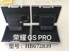 mAֱHB672839,HB674235ECW,HB532729EFWֱ늳