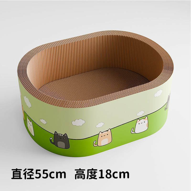 加深猫抓板猫窝一体耐抓耐磨不掉屑新型猫爪板猫抓盆猫咪磨爪神器|undefined