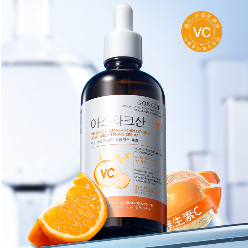 Vitaminised moisturizing serum for skin care with salicylic acid