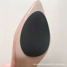 耐磨牛筋橡胶鞋底防滑贴高跟鞋前掌防滑格纹橡胶垫静音鞋底止滑垫