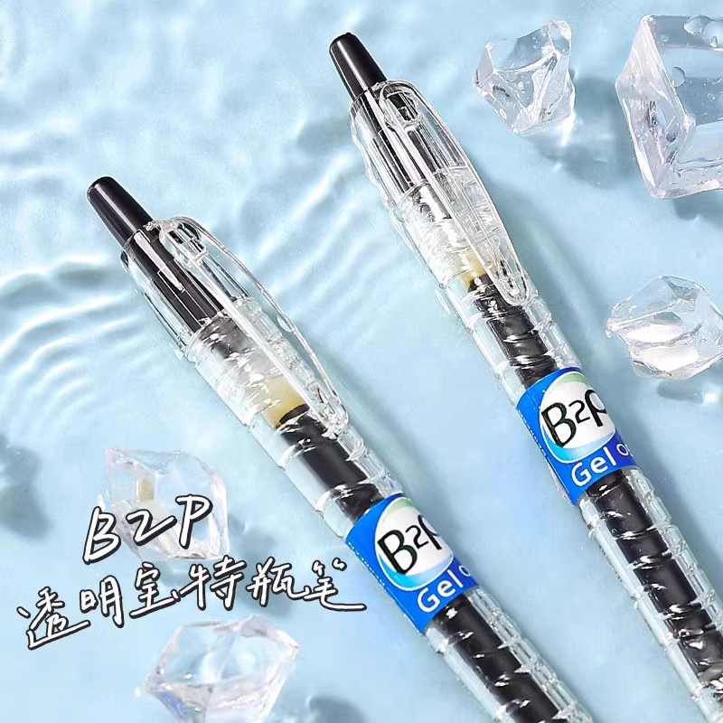 Japón PILOT Bolígrafo de gel de botella de barra transparente Bolígrafo de gel BL-B2P de agua mineral negra examen de estudiante