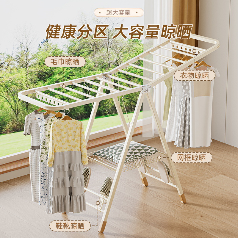 Thickened Foldableable Clothes Drying Rack Floor-Standing Indoor and Outdoor Household Vertical Balcony Clothes Hanger Clothes Rod Quilt Drying Artifact
