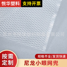 ���ƴ�����b�W������С�۾W�������W��ɫ�b���^�ľW�����˺�����