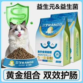 猫猫干粮;狗狗干粮