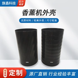 外壳;工艺礼品五金;铆钉