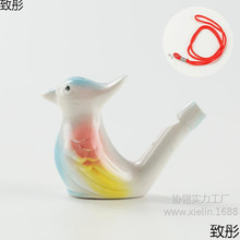 �մ�ˮ�B�������ξ��c�ؔ���ͯ����B���������μo��Ʒ�ɐۄ���