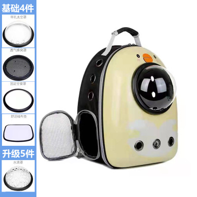 O1CN010Crf7R1zPOma8qTtQ_!!2207