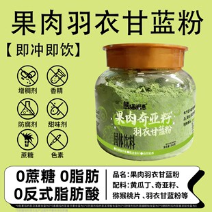 �����恆�����¸��{��350g��ʳ�w�S���l