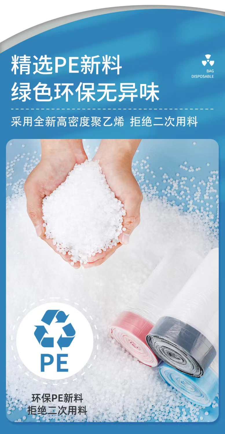 微信图片_2023031910245012