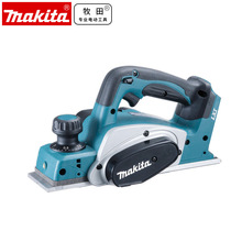 牧田（makita）18V充电式锂电池电刨 DKP180Z/1Z 电动工具