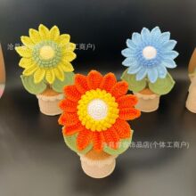 ��Ʒ�ֹ��羳����ë�����Ի������滨�[���Y�����lë�����տ�����