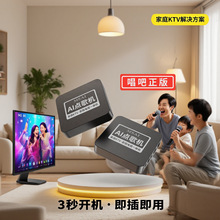 �羳��ʯ�����Z����푹���K���c���{�������ͥС��KTV�c�����