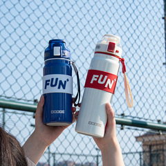 New Xile Dodge Sports Water Cup Large Capacity Men's Water Bottle Portable Outdoor Travel Fitness Stainless Steel Kettle