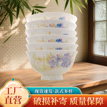 ����悷۲ʆ���10���b���ùǴ������ʽ���Bɽˮ�y�Y���b�մɆ���