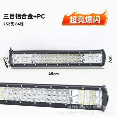 Ön faralar Light Super Bright Waterproof Truck Front