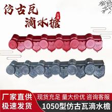 1050�ͷ¹��ߵ�ˮ�����ܰ����ϻ�߅�l�ϳɘ�֬�����֧�ֶ���