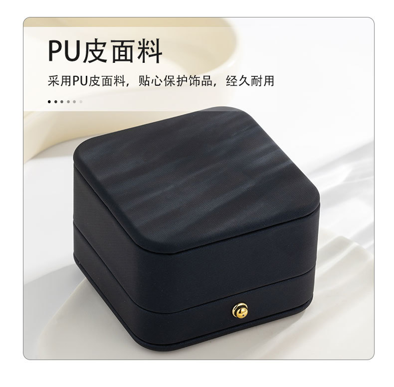 高档精致首饰包装盒轻奢风高级感胸针项链盒简约耳钉
