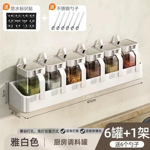 Set, steel frame stainless steel, 6 pieces