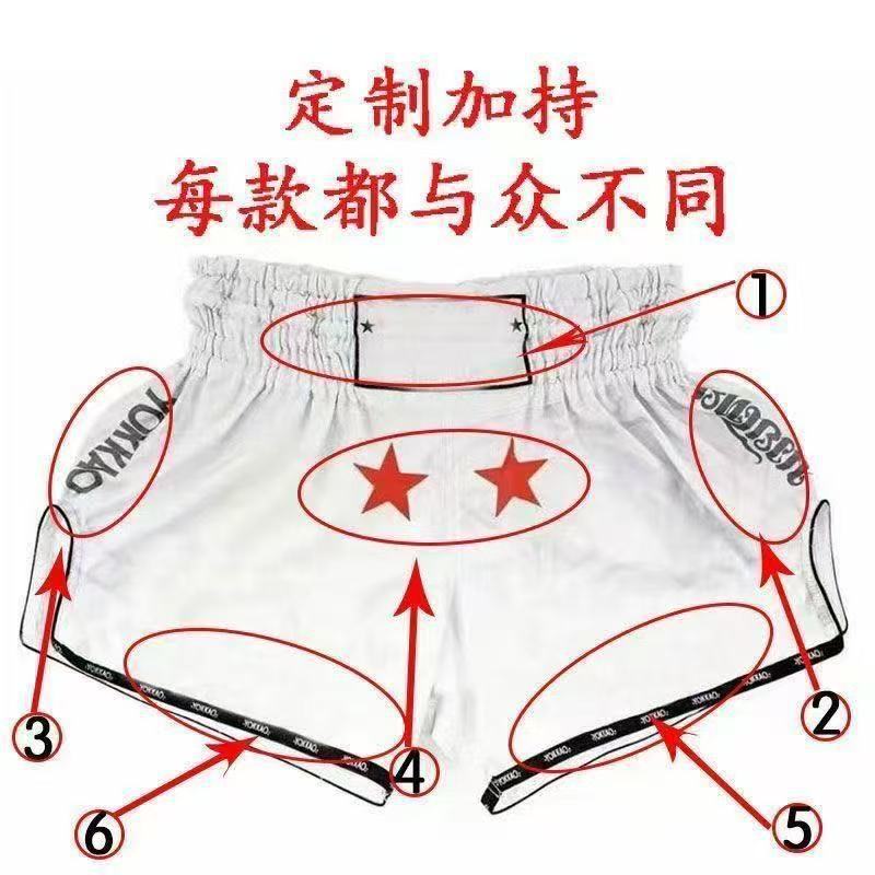 Muay Thai və MMA üçün boks şortu, sifarişlə ölçü