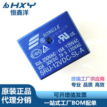 SRU-12VDC-SL-A 12VDC 4�� ���̵ּ��� 10A 250VAC ȫ���ֻ�