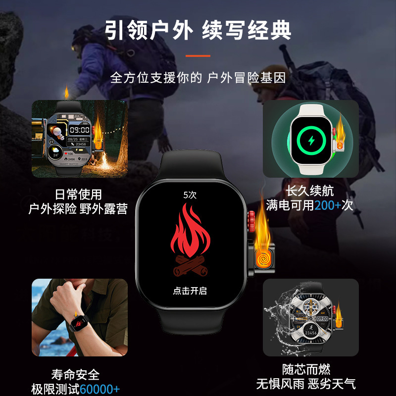 Gaode 3D Navigation Ai Language Fire Bluetooth Calling Watch 5Th Generation Heart Rate and Blood Oxygen Detection Long Battery Life Gaode 3D Navigation Ai Language Fire Bluetooth Calling Watch 5Th Generation Heart Rate and Blood Oxygen Detection Long Battery Life