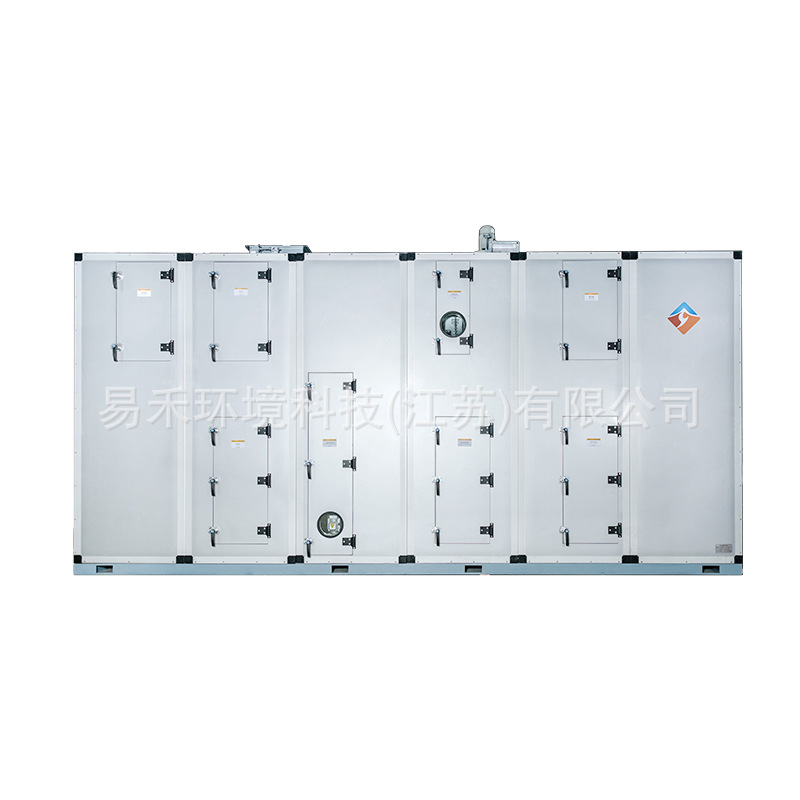 厂家定制组合式转轮除湿机组低露点电池车间净化恒温转轮除湿机组
