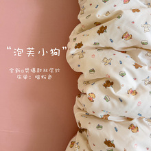 ?Aĸ뼉С¼ļpӼWܛHw޴α