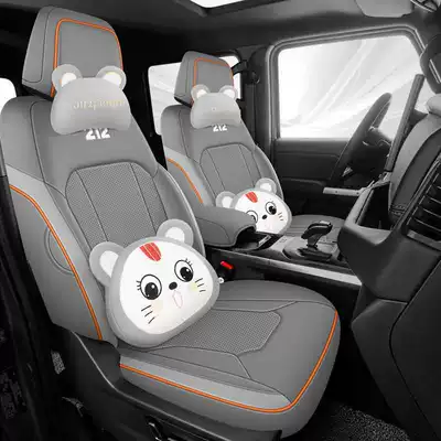 Modelə uyğun (Original) oturacaq örtükləri: designed for 26/25 series off-road - elegant-gray-cartoon-version-note-the-model-year-front-row-fully-covered-rear-row-partially-covered