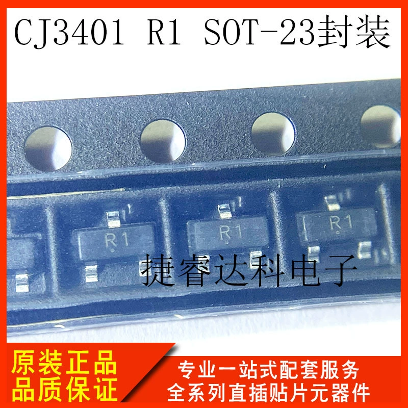 Оригинальный подлинный CJ3401 шелкография R1 SOT-23 пакет P канал,-30V,-4.2A Полевые эффекты трубки