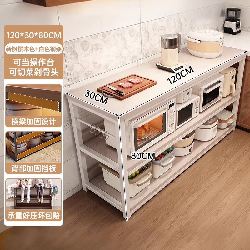 Estante de cocina personalizado estante de piso estante de libro multicapa mesa de trabajo estante de almacenamiento de microondas doméstico estante de almacenamiento multifuncional