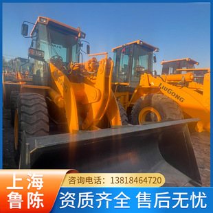 �F؛���������b�d�C ��������835�ھ�C �����R��956�b�d�C