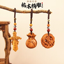 ��ľ��܇耳׿����w����ƽ��������������ľ������耳ג�����l