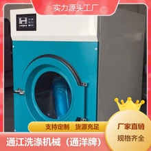 늼ӟṤ�I��əC_�ԄӸ��C_ͨ��30kg��əC