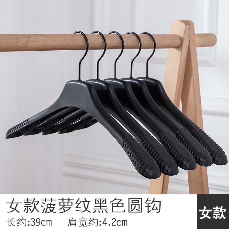 3호 여성용 블랙 파인애플 패턴 서클 후크