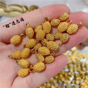 Summer New Product Golden Fruit Durian Pure Gold Pure Gold 999 Personalized Small Pendant Drops to Send Girlfriend Bracelet Pendant